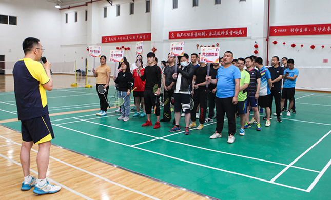 badminton competition