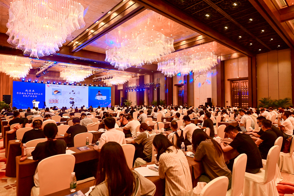 星空电竞微电荣登“2023中国最具投资价值车规级芯片企业”榜单